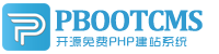 沭阳集装箱活动板房有限公司